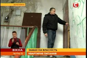 МАРОДЁРСТВО ВСУ В МАЙОРСКЕ