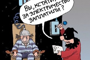 Бесплатно фото