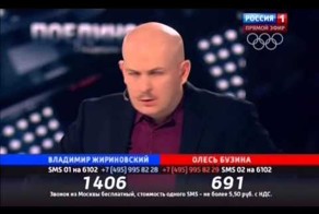 Олесь Алексеевич Бузина - ГЕРОЙ своей страны и русского мира