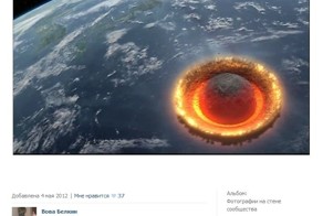 Прекрасные фото