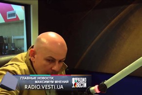 Олесь Бузина в эфире «Радио Вести» 13 апреля 2015 года