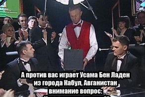 Фотоприкол бесплатно