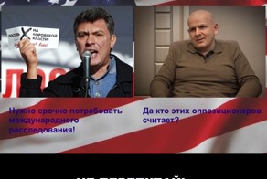 Тем временем во внешней политике США