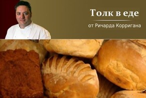 Свежий хлеб с хрустящей корочкой и секреты приготовления пасты