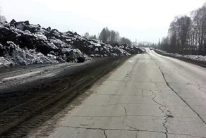 Как сходит оползень