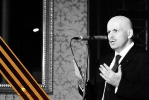 Олесь Бузина