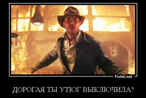 10 необычных способов применения утюга