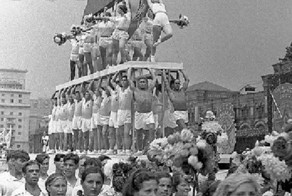 Активный и позитивный отдых  работников ЗИЛа 1960-х