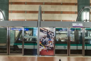 Оригинальная социальная реклама в парижском метро