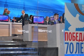 Прямая линия Владимира Путина в фотографиях