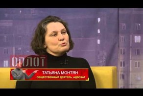 "Меня одинаково ненавидят и упоротые ватники, и упоротые вышиватники".