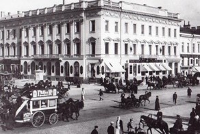 Зарплаты в царской России на современный лад