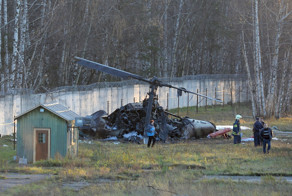 Вертолётик