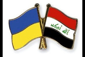 Украина - Ирак. Найди 10 отличий