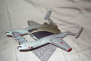 Тяжелый экраноплан носитель