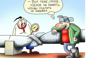 Русские устали от украинцев