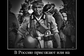 Герой Овчаренко