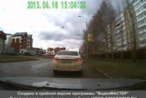 Смертельный случай - жена прокатила мужа на капоте