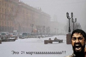 Фотоприкол недели