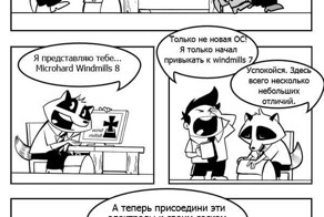 Прикольные фото и картинки от zubrilov за 22.03.2013 №150725