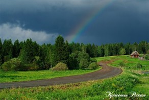 Лето близко !!!