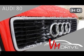 Тест драйв Audi 80