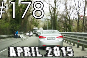 Подборка Аварий и ДТП #178 - Апрель 2015