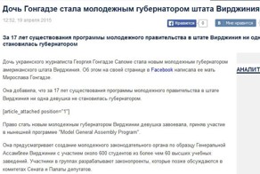 Стоило разрушать Украину