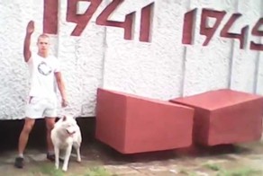 Украина борется с нацистской символикой