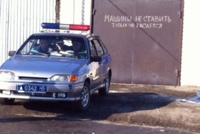 Смешные картинки с надписями