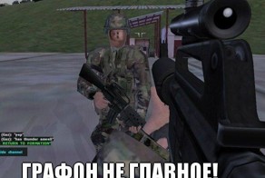 Шикарное фото