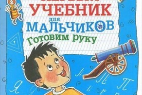 Крутые фотки