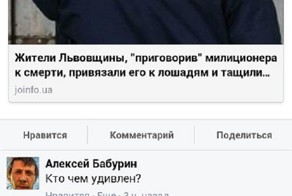 Правовой нигилизм. Украинский тупик.