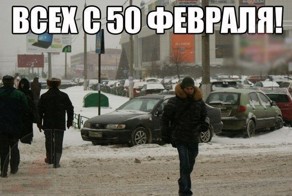 Фотоприкол недели