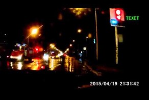 Не пропустил