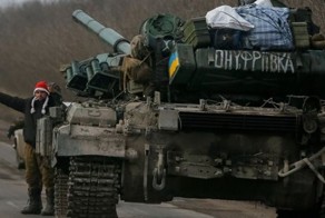 Оно утонуло…