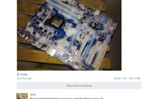 Смешные комментарии из социальных сетей, 20.04.15