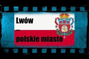 Первые решения польских судов о возврате недвижимости Львова полякам