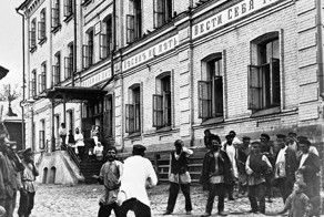 История России в фотографиях