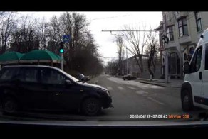 Выбросили в кусты