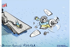 Спасибо тебе, Украина!