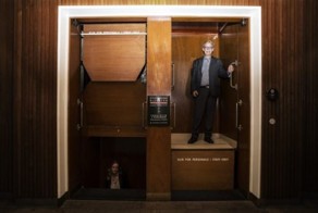 Патерностер - открытый лифт