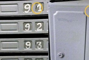 Таинственные метки на почтовых ящиках многоквартирных домов