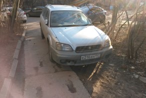 Дураки и тротуары
