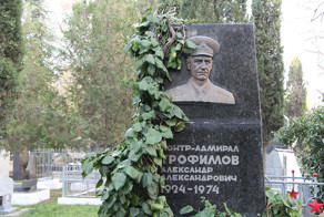 Кладбище Коммунаров в Севастополе