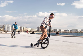 Креативный велосипед Halfbike необычной наружности