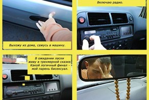 Прикольные фото и картинки от zubrilov за 25.03.2013 №150920