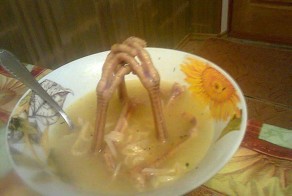 Это жизнь детка