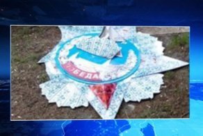 А Харьков не сдается!