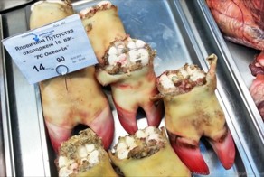 Цены на продукты в киевском супермаркете